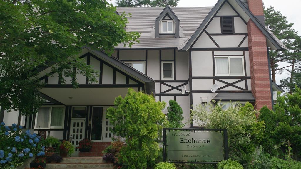 Petit Hotel Enchante Hakuba Esterno foto