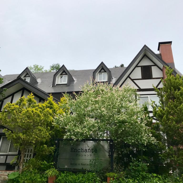 Petit Hotel Enchante Hakuba Esterno foto